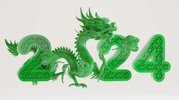 Απεικόνιση Απόδοση Για Ευτυχισμένη Κινεζική Νέο Έτος 2024 Ζώδιο Δράκος — Φωτογραφία Αρχείου
