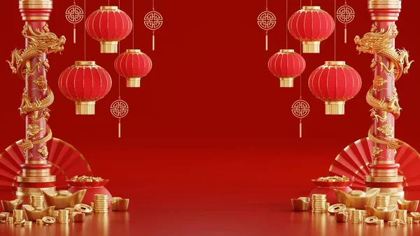 Rendering Illustration Hintergrund Für Glückliches Chinesisches Neujahr 2024 Der Drache — Stockfoto