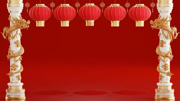 Рендеринг Иллюстрации Фона Счастливого Китайского Нового 2024 Года Знак Зодиака — стоковое фото