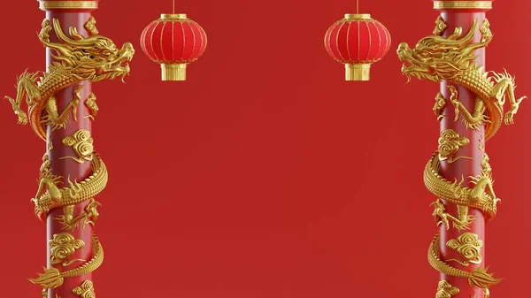 Weergave Illustratie Achtergrond Voor Gelukkig Chinees Nieuwjaar 2024 Draak Dierenriem — Stockfoto