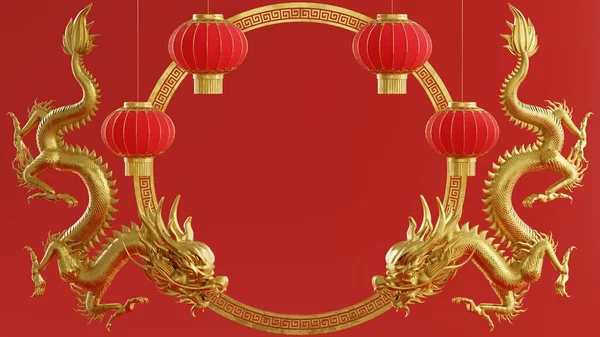 2024 중국의 신년을 렌더링 그림은 황금색 아시아인 요소가 황도대 별자리를 — 스톡 사진
