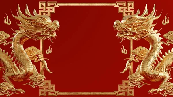幸せな中国の新年のための3Dレンダリングイラストの背景2024赤と金の色 アジアの要素とドラゴン星座 竜の年2024年 — ストック写真