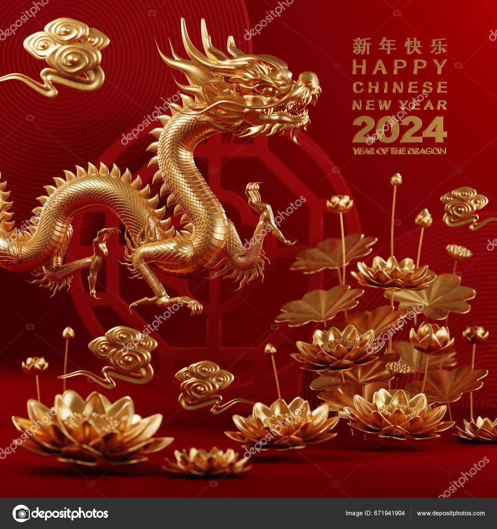 New year 2000 in gold (3D) stock illustration. Illustration of