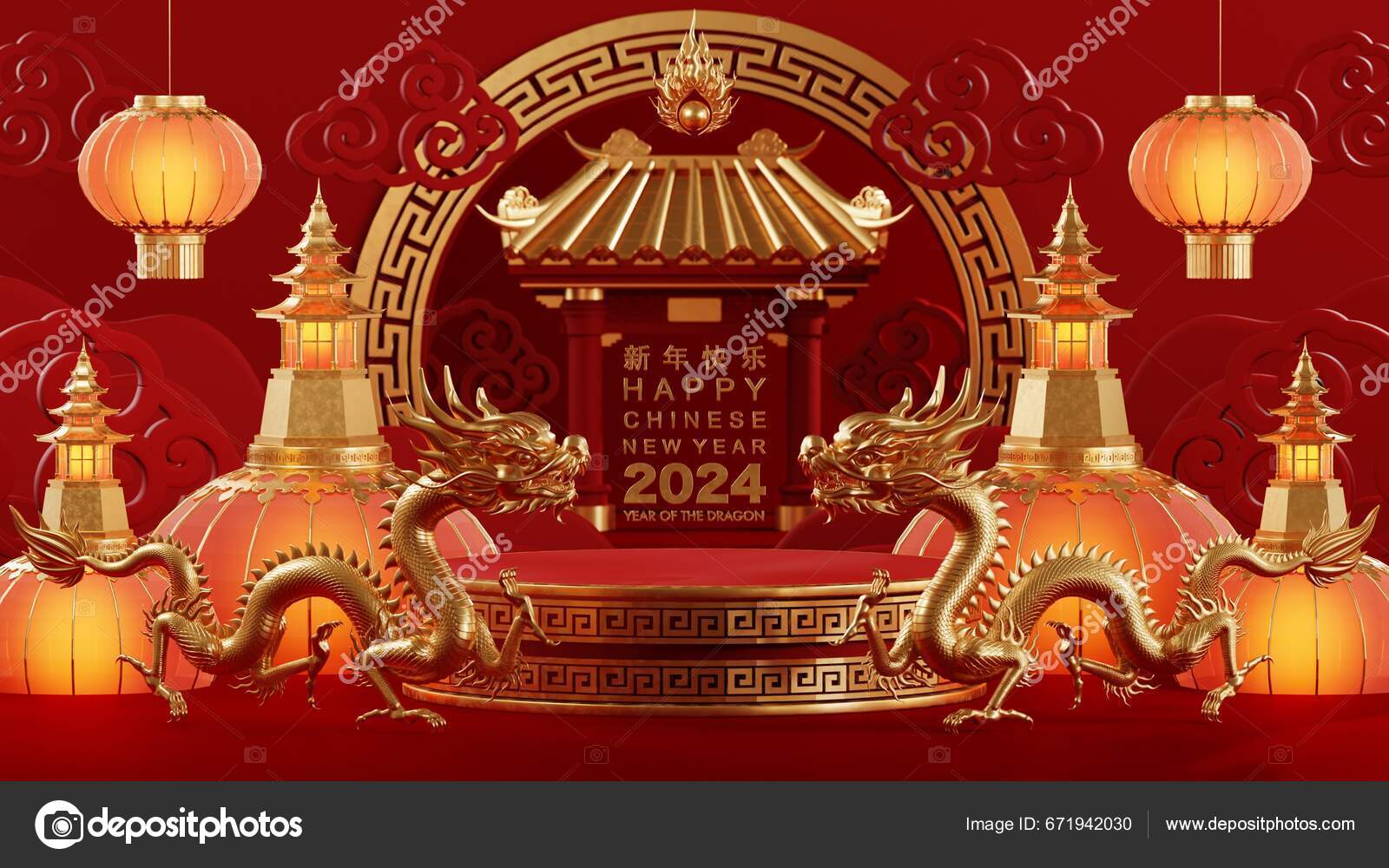 Rendering Illustration Happy Chinese New Year 2024 Dragon Zodiac Sign