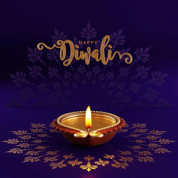 Απόδοση Για Diwali Φεστιβάλ Diwali Deepavali Dipavali Φεστιβάλ Των Φώτων — Φωτογραφία Αρχείου