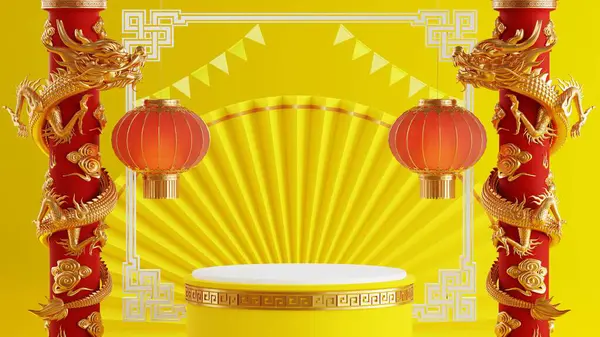 3d illustration  chinese vegetarian festival, Nine Emperor gods festival, kin J, 3d products podium with yellow and chinese detail elements  on background color .