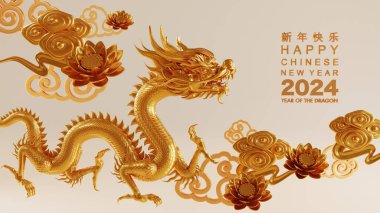 3d rendering illustration for happy chinese new year 2024 the dragon zodiac sign with flower, lantern, asian elements, red and gold on background. ( Translation :  year of the dragon 2024  clipart