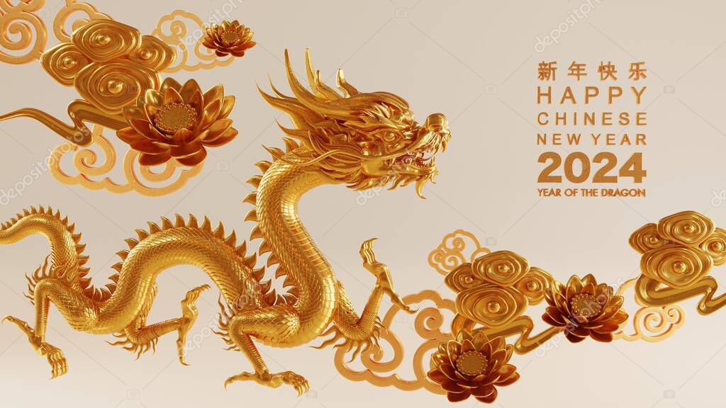 3d rendering illustration for happy chinese new year 2024 the dragon zodiac sign with flower, lantern, asian elements, red and gold on background. ( Translation :  year of the dragon 2024