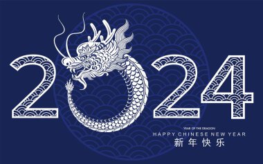 Happy chinese new year 2024 the dragon zodiac sign with flower,lantern,asian elements white and blue paper cut style on color background. ( Translation : happy new year 2024 year of the dragon )