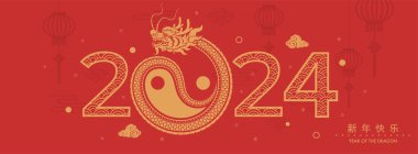 Mutlu Çin Yeni Yılı 2024. Ejderha burcu tabelası Asyalı elementler beyaz ve mavi kağıt kesim stili ile renklendirilmiş. çeviri: mutlu yıllar ejderhanın 2024 yılı )