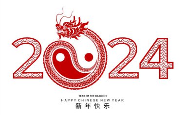 Mutlu Çin Yeni Yılı 2024. Ejderha burcu tabelası Asyalı elementler beyaz ve mavi kağıt kesim stili ile renklendirilmiş. çeviri: mutlu yıllar ejderhanın 2024 yılı )