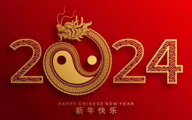 Mutlu Çin Yeni Yılı 2024. Ejderha burcu tabelası Asyalı elementler beyaz ve mavi kağıt kesim stili ile renklendirilmiş. çeviri: mutlu yıllar ejderhanın 2024 yılı )