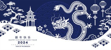 Happy chinese new year 2024 the dragon zodiac sign with flower,lantern,asian elements white and blue paper cut style on color background. ( Translation : happy new year 2024 year of the dragon )