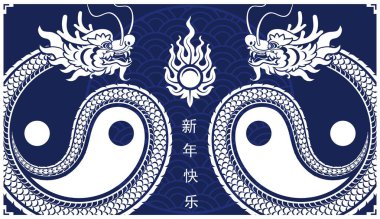 Happy chinese new year 2024 the dragon zodiac sign with flower,lantern,asian elements white and blue paper cut style on color background. ( Translation : happy new year 2024 year of the dragon )