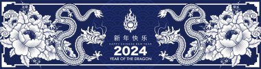 Happy chinese new year 2024 the dragon zodiac sign with flower,lantern,asian elements white and blue paper cut style on color background. ( Translation : happy new year 2024 year of the dragon )