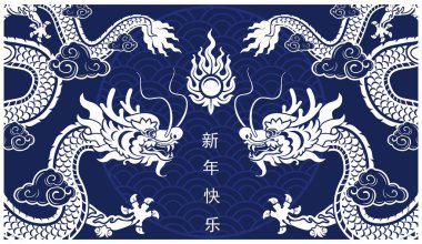 Happy chinese new year 2024 the dragon zodiac sign with flower,lantern,asian elements white and blue paper cut style on color background. ( Translation : happy new year 2024 year of the dragon )