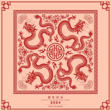 Mutlu Çin Yeni Yılı 2024. Ejderha burcu tabelası Asyalı elementler kırmızı ve pembe kağıt kesim tarzıyla renklendirilmiş. çeviri: mutlu yıllar ejderhanın 2024 yılı )