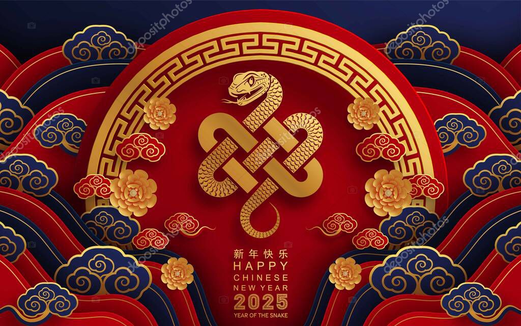 Happy chinese new year 2025 the snake zodiac sign with flower,lantern,asian elements red paper cut style on color background. ( Translation : happy new year 2025 year of the snake )