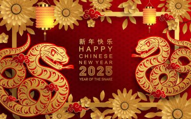 Mutlu Çin Yeni Yılı 2025 yılı çiçek, fener, Asya elementleri kırmızı ve altın renkli geleneksel kağıt kesim stili. (Çevirisi: Mutlu yıllar 2025 yılan zodyak )