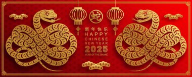 Mutlu Çin Yeni Yılı 2025 yılı çiçek, fener, Asya elementleri kırmızı ve altın renkli geleneksel kağıt kesim stili. (Çevirisi: Mutlu yıllar 2025 yılan zodyak )