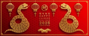 Mutlu Çin Yeni Yılı 2025 yılı çiçek, fener, Asya elementleri kırmızı ve altın renkli geleneksel kağıt kesim stili. (Çevirisi: Mutlu yıllar 2025 yılan zodyak )