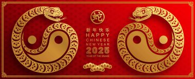 Mutlu Çin Yeni Yılı 2025 yılı çiçek, fener, Asya elementleri kırmızı ve altın renkli geleneksel kağıt kesim stili. (Çevirisi: Mutlu yıllar 2025 yılan zodyak )