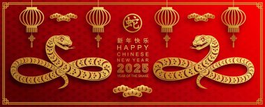 Mutlu Çin Yeni Yılı 2025 yılı çiçek, fener, Asya elementleri kırmızı ve altın renkli geleneksel kağıt kesim stili. (Çevirisi: Mutlu yıllar 2025 yılan zodyak )