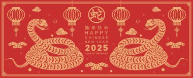 Mutlu Çin Yeni Yılı 2025 yılı çiçek, fener, Asya elementleri kırmızı ve altın renkli geleneksel kağıt kesim stili. (Çevirisi: Mutlu yıllar 2025 yılan zodyak )