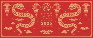 Mutlu Çin Yeni Yılı 2025 yılı çiçek, fener, Asya elementleri kırmızı ve altın renkli geleneksel kağıt kesim stili. (Çevirisi: Mutlu yıllar 2025 yılan zodyak )