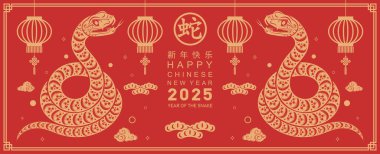 Mutlu Çin Yeni Yılı 2025 yılı çiçek, fener, Asya elementleri kırmızı ve altın renkli geleneksel kağıt kesim stili. (Çevirisi: Mutlu yıllar 2025 yılan zodyak )