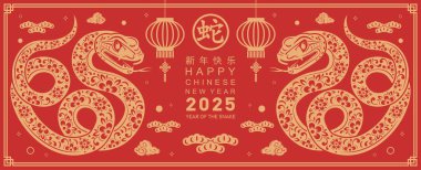 Mutlu Çin Yeni Yılı 2025 yılı çiçek, fener, Asya elementleri kırmızı ve altın renkli geleneksel kağıt kesim stili. (Çevirisi: Mutlu yıllar 2025 yılan zodyak )