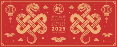 Mutlu Çin Yeni Yılı 2025 yılı çiçek, fener, Asya elementleri kırmızı ve altın renkli geleneksel kağıt kesim stili. (Çevirisi: Mutlu yıllar 2025 yılan zodyak )