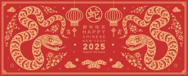 Mutlu Çin Yeni Yılı 2025 yılı çiçek, fener, Asya elementleri kırmızı ve altın renkli geleneksel kağıt kesim stili. (Çevirisi: Mutlu yıllar 2025 yılan zodyak )