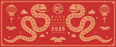 Mutlu Çin Yeni Yılı 2025 yılı çiçek, fener, Asya elementleri kırmızı ve altın renkli geleneksel kağıt kesim stili. (Çevirisi: Mutlu yıllar 2025 yılan zodyak )