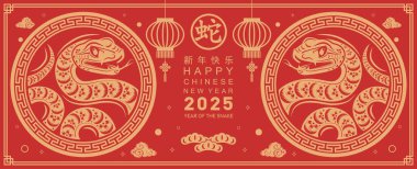 Mutlu Çin Yeni Yılı 2025 yılı çiçek, fener, Asya elementleri kırmızı ve altın renkli geleneksel kağıt kesim stili. (Çevirisi: Mutlu yıllar 2025 yılan zodyak )