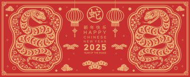 Mutlu Çin Yeni Yılı 2025 yılı çiçek, fener, Asya elementleri kırmızı ve altın renkli geleneksel kağıt kesim stili. (Çevirisi: Mutlu yıllar 2025 yılan zodyak )