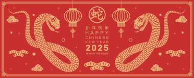 Mutlu Çin Yeni Yılı 2025 yılı çiçek, fener, Asya elementleri kırmızı ve altın renkli geleneksel kağıt kesim stili. (Çevirisi: Mutlu yıllar 2025 yılan zodyak )