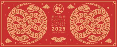 Mutlu Çin Yeni Yılı 2025 yılı çiçek, fener, Asya elementleri kırmızı ve altın renkli geleneksel kağıt kesim stili. (Çevirisi: Mutlu yıllar 2025 yılan zodyak )