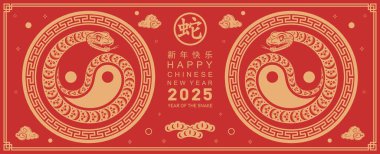 Mutlu Çin Yeni Yılı 2025 yılı çiçek, fener, Asya elementleri kırmızı ve altın renkli geleneksel kağıt kesim stili. (Çevirisi: Mutlu yıllar 2025 yılan zodyak )