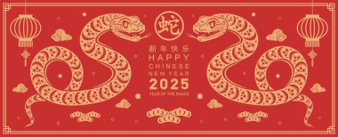 Mutlu Çin Yeni Yılı 2025 yılı çiçek, fener, Asya elementleri kırmızı ve altın renkli geleneksel kağıt kesim stili. (Çevirisi: Mutlu yıllar 2025 yılan zodyak )