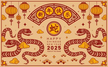 Mutlu Çin Yeni Yılı 2025 Çiçekli, fenerli, kırmızı ve altın kaplamalı yılan burcu renk arkaplanlı. Çeviri: Yılan 'ın 2025 yılı kutlu olsun. )