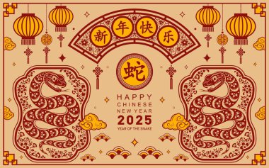 Mutlu Çin Yeni Yılı 2025 Çiçekli, fenerli, kırmızı ve altın kaplamalı yılan burcu renk arkaplanlı. Çeviri: Yılan 'ın 2025 yılı kutlu olsun. )