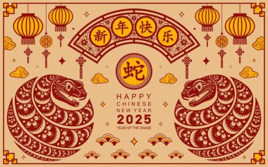 Mutlu Çin Yeni Yılı 2025 Çiçekli, fenerli, kırmızı ve altın kaplamalı yılan burcu renk arkaplanlı. Çeviri: Yılan 'ın 2025 yılı kutlu olsun. )