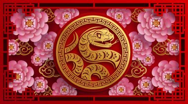 Mutlu Çin Yeni Yılı 2025 yılı çiçek, fener, Asya elementleri kırmızı ve altın renkli geleneksel kağıt kesim stili. (Çevirisi: Mutlu yıllar 2025 yılan zodyak )