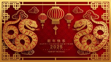 Mutlu Çin Yeni Yılı 2025 yılı çiçek, fener, Asya elementleri kırmızı ve altın renkli geleneksel kağıt kesim stili. (Çevirisi: Mutlu yıllar 2025 yılan zodyak )