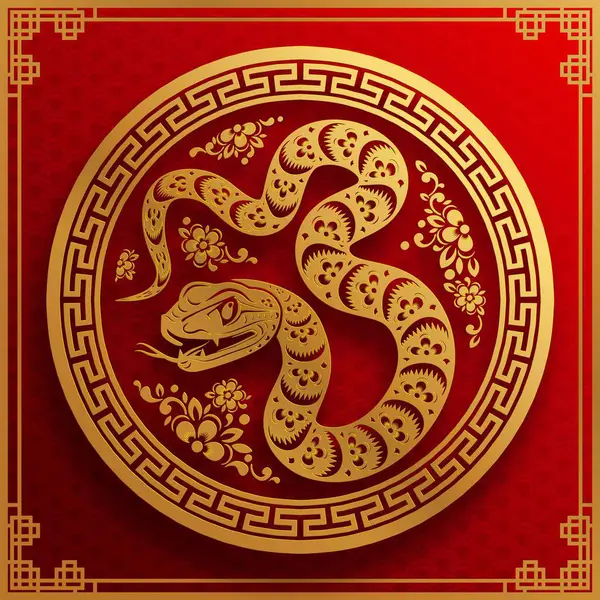 Mutlu Çin Yeni Yılı 2025 yılı çiçek, fener, Asya elementleri kırmızı ve altın renkli geleneksel kağıt kesim stili. (Çevirisi: Mutlu yıllar 2025 yılan zodyak )