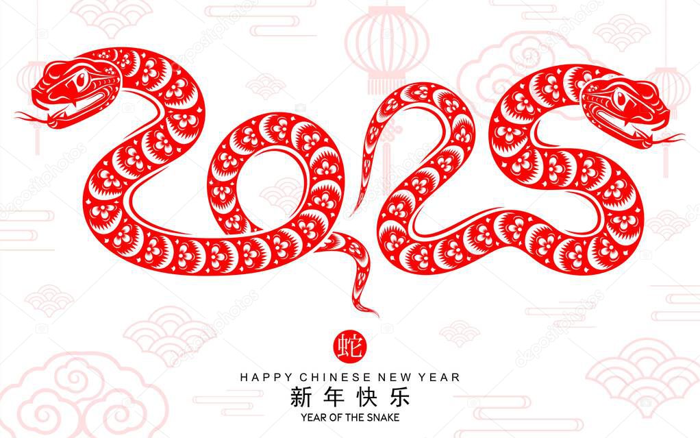 Happy chinese new year 2025 the snake zodiac sign with flower,lantern,asian elements red paper cut style on color background. ( Translation : happy new year 2025 year of the snake )