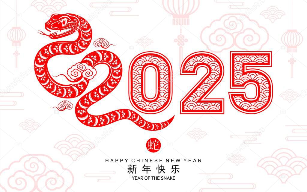Happy chinese new year 2025 the snake zodiac sign with flower,lantern,asian elements red paper cut style on color background. ( Translation : happy new year 2025 year of the snake )
