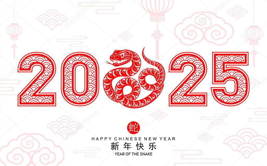 Happy chinese new year 2025 the snake zodiac sign with flower,lantern,asian elements red paper cut style on color background. ( Translation : happy new year 2025 year of the snake )