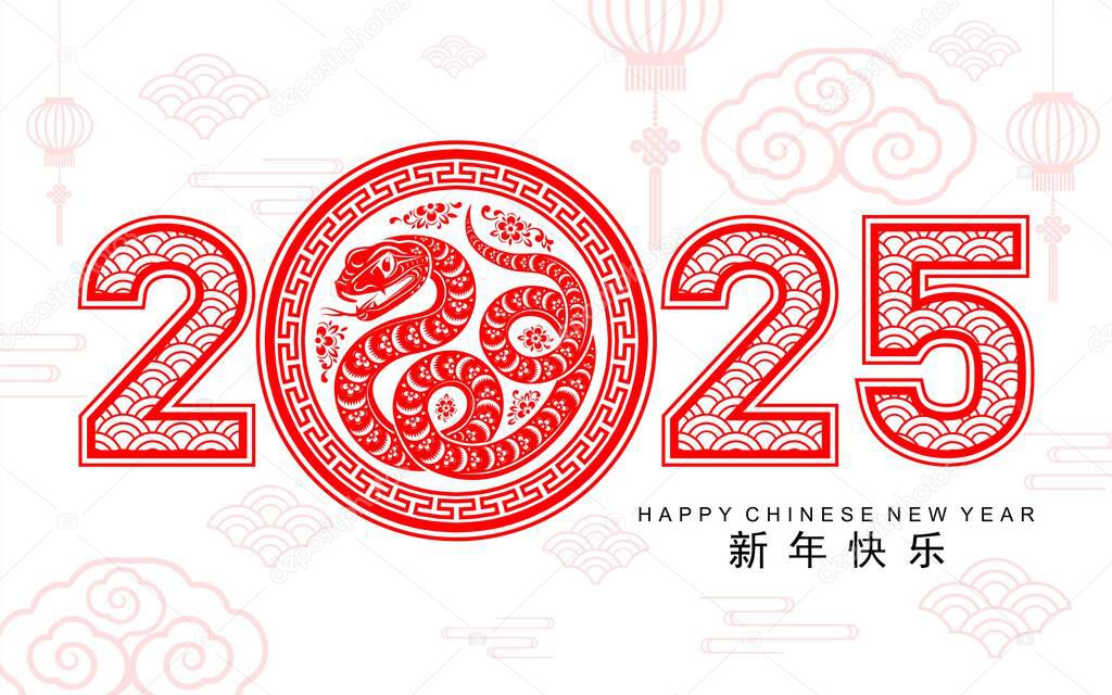 Happy chinese new year 2025 the snake zodiac sign with flower,lantern,asian elements red paper cut style on color background. ( Translation : happy new year 2025 year of the snake )